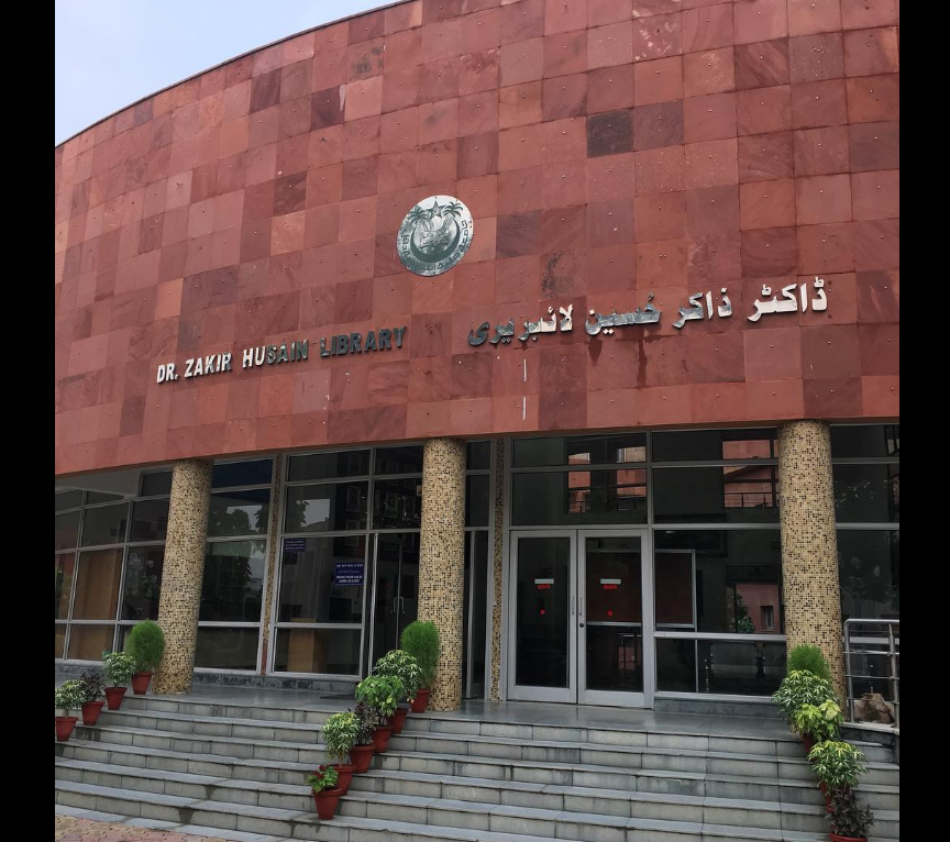Jamia Millia Islamia (JMI) - library