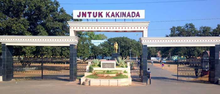 JNTU Kakinada - entrance
