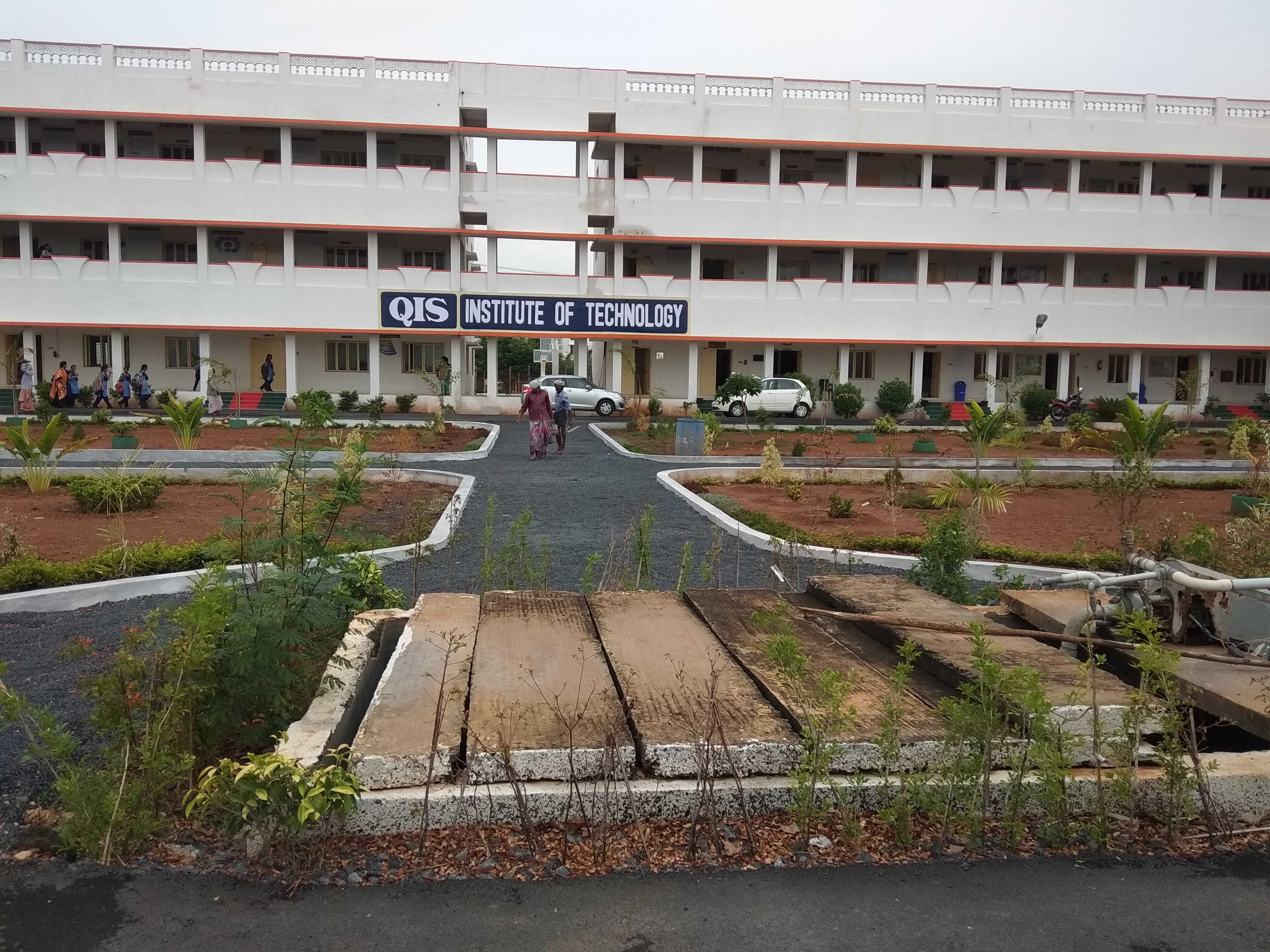 JNTU Kakinada - campus