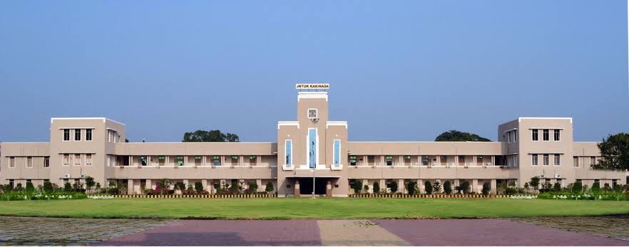 JNTU Kakinada - campus