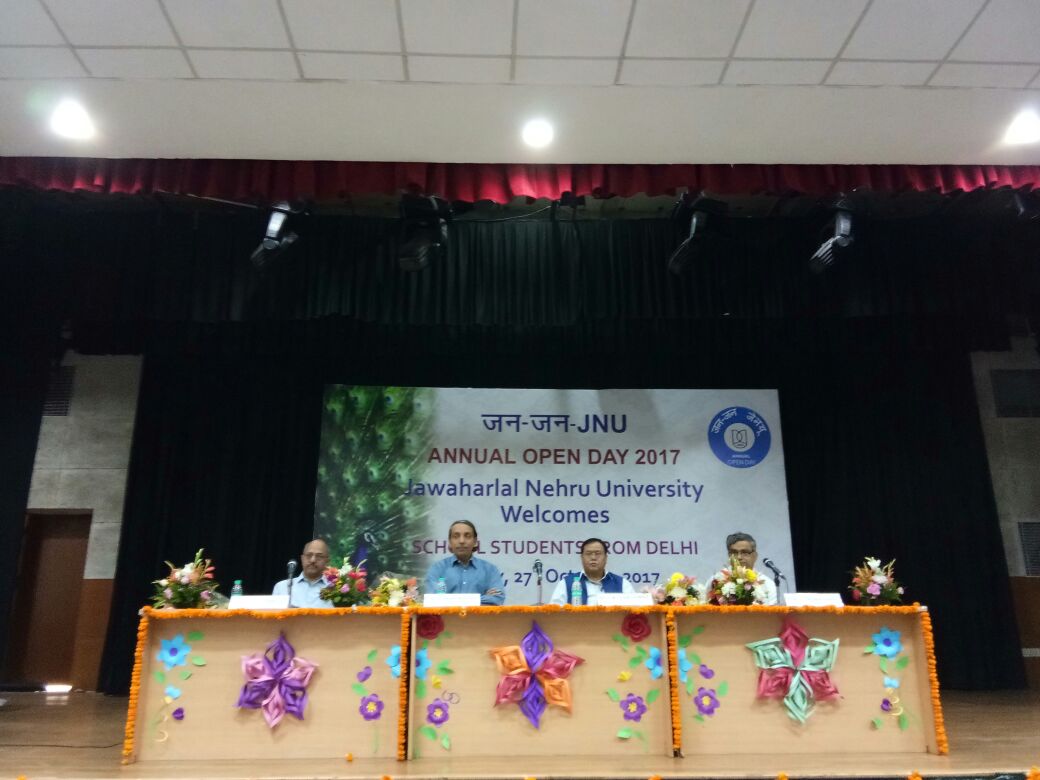 JNU - event