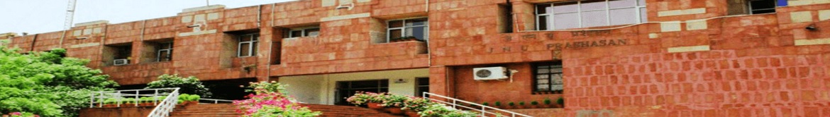 JNU - campus