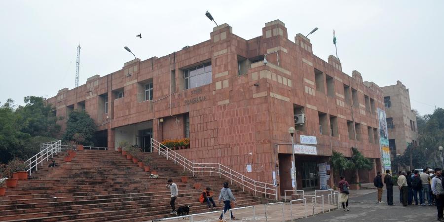 JNU - campus