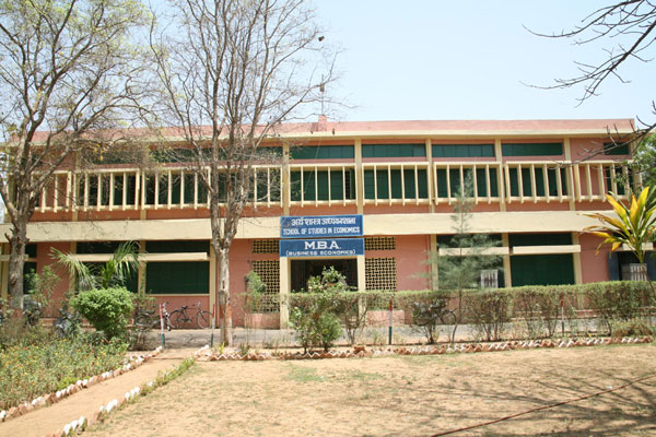 Jiwaji University - campus