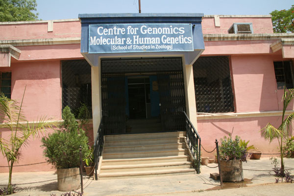 Jiwaji University - campus