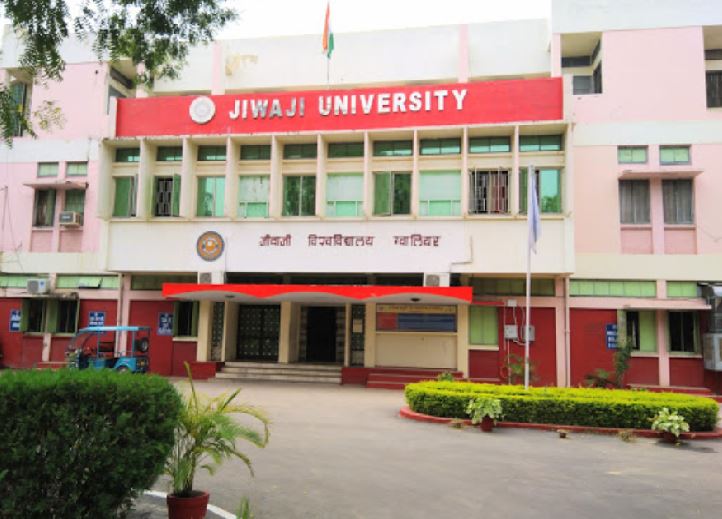Jiwaji University - main