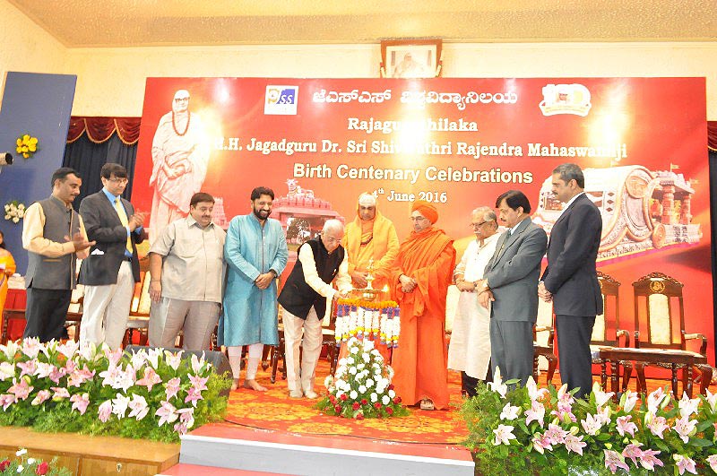 JSS Mysore - others