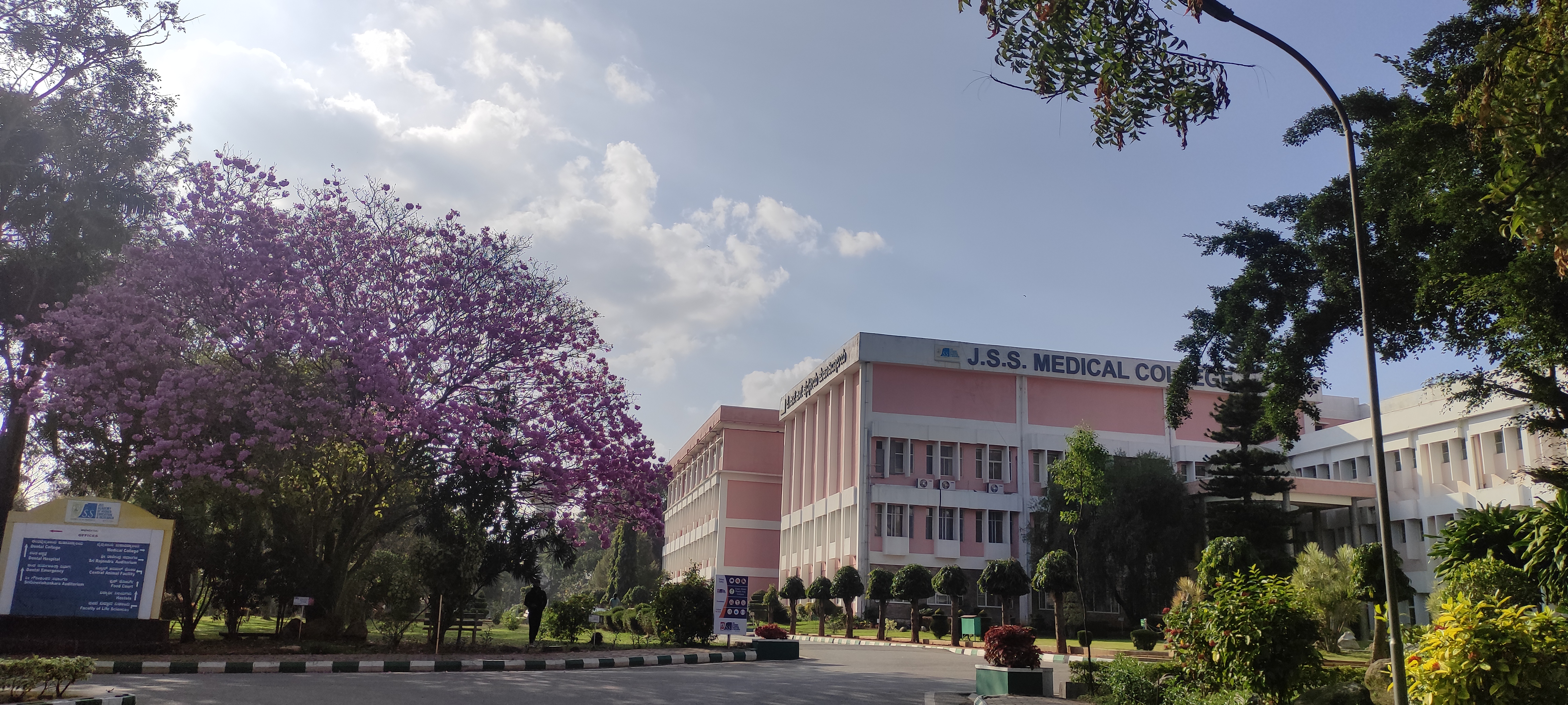 JSS Mysore - campus