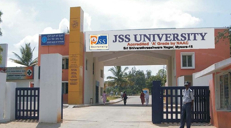 JSS Mysore - entrance