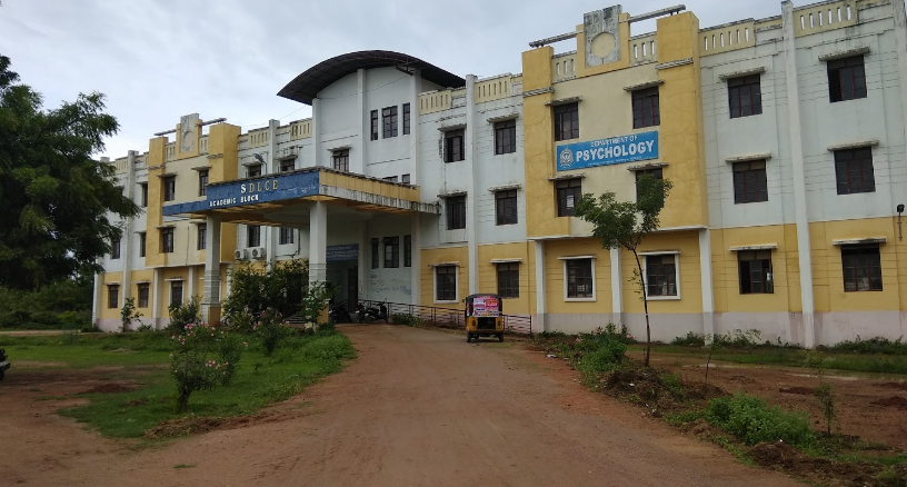 Kakatiya University - campus