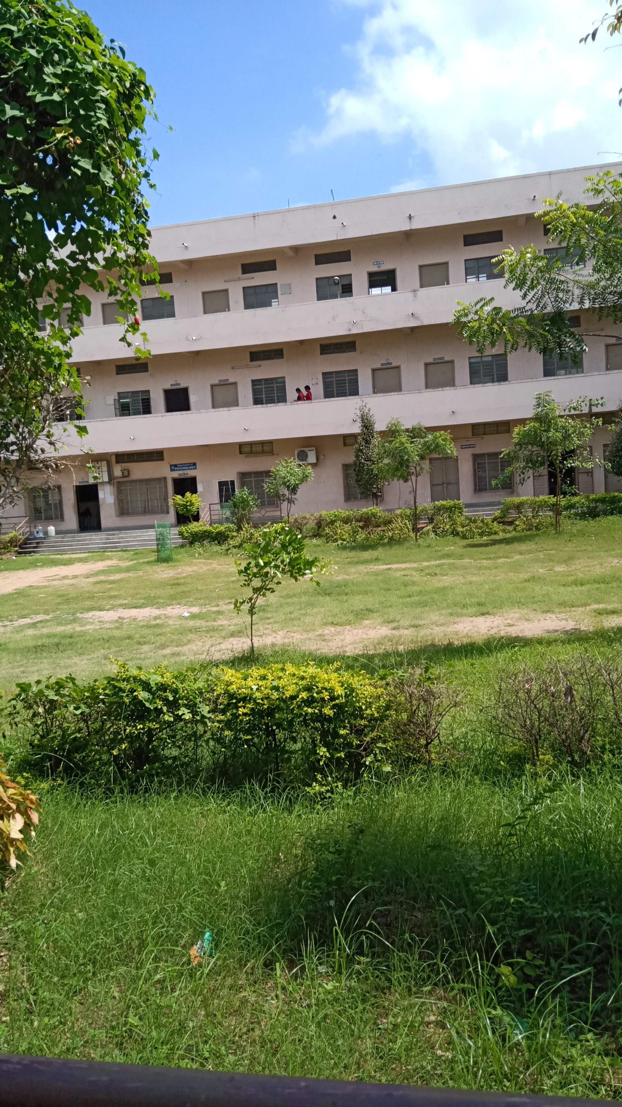 Kakatiya University - campus