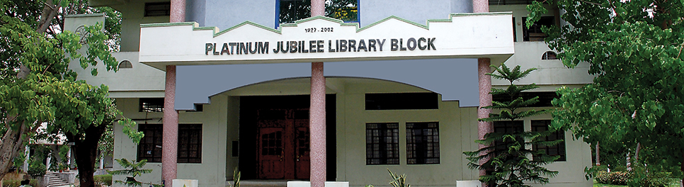 Kakatiya University - library