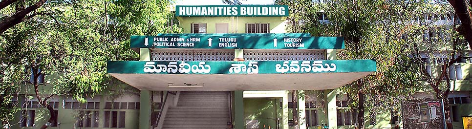 Kakatiya University - campus