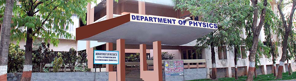 Kakatiya University - campus