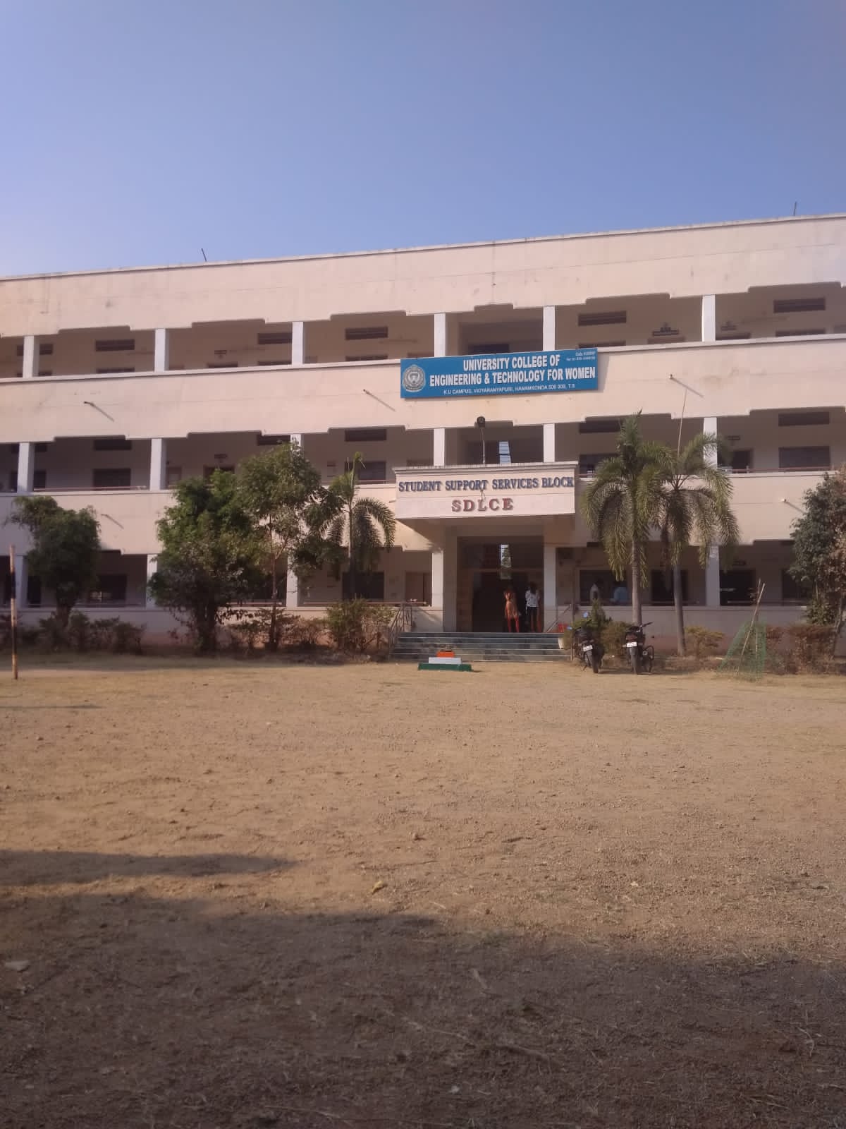 Kakatiya University - campus