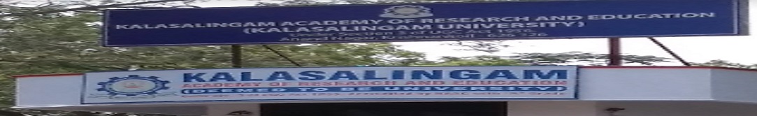 Kalasalingam University Tamil Nadu - entrance