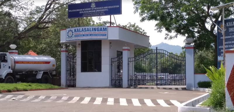 Kalasalingam University Tamil Nadu - entrance