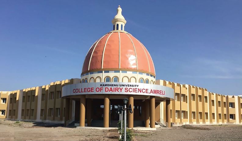 Kamdhenu University - campus