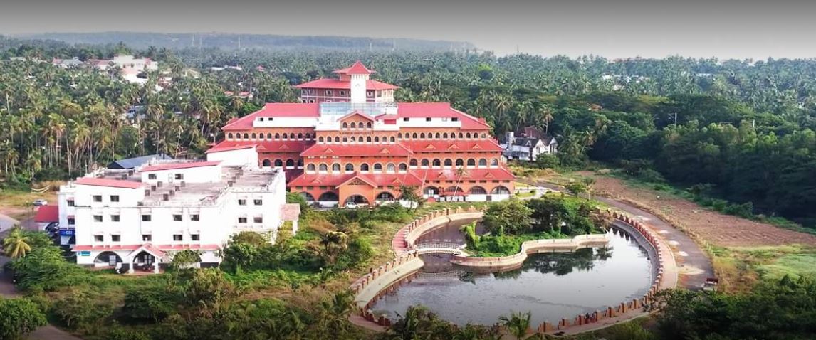 Kannur University - campus