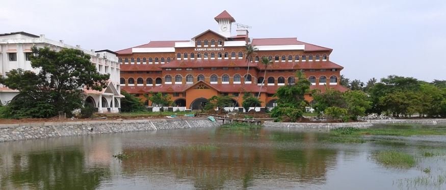 Kannur University - campus