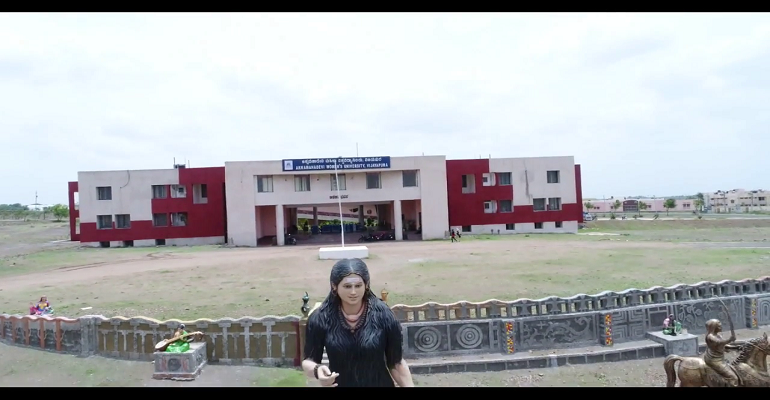 Karnataka State Akkamahadevi Women's University - main