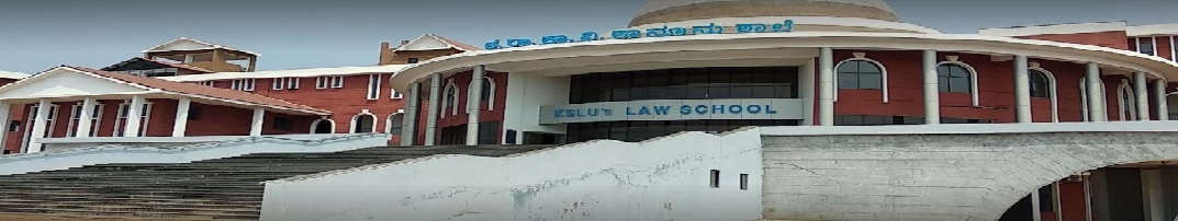 Karnataka State Law University - others