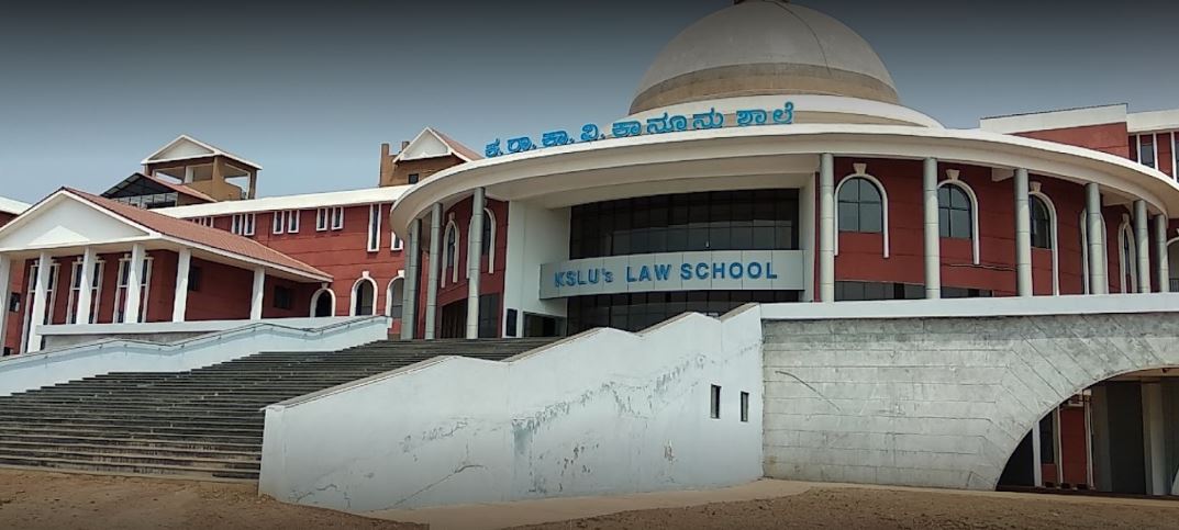 Karnataka State Law University - main