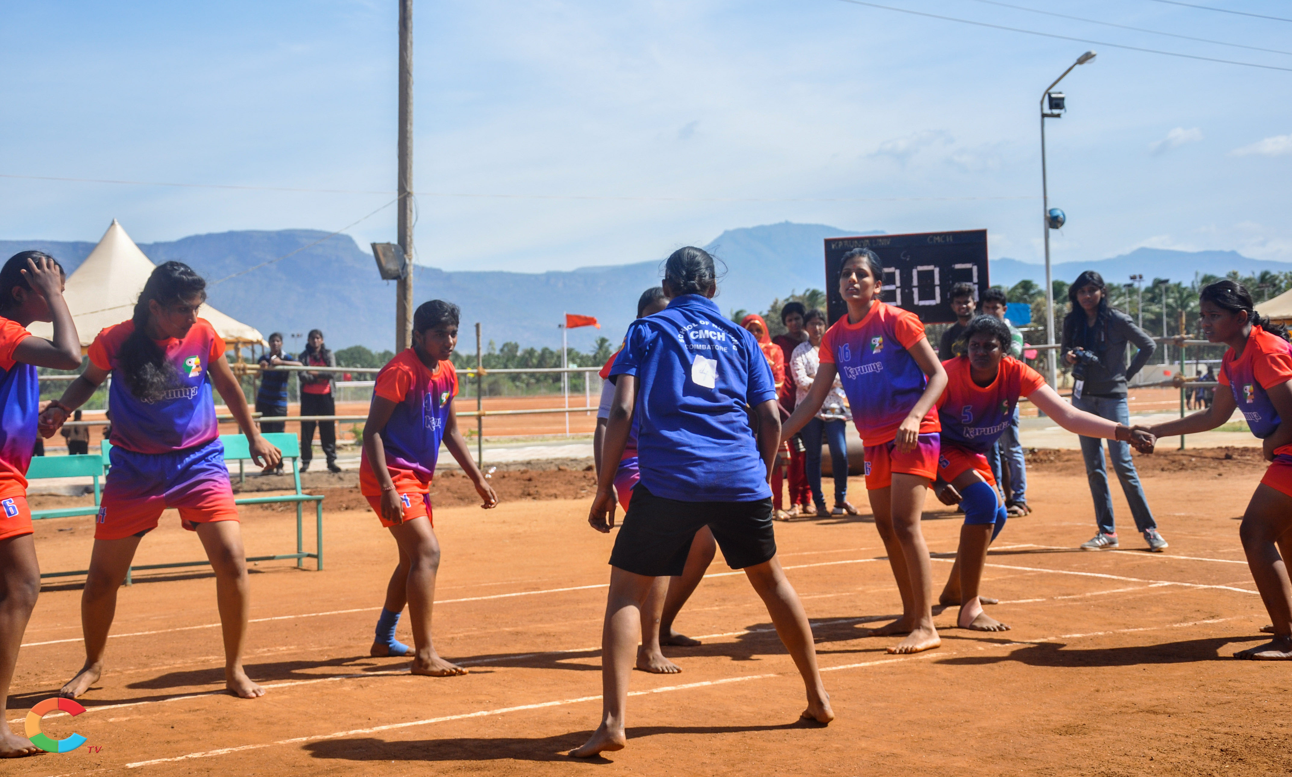 Karunya University - playground