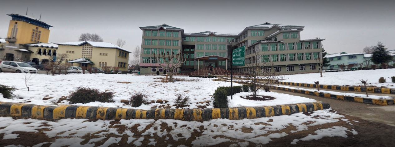 Kashmir University - campus
