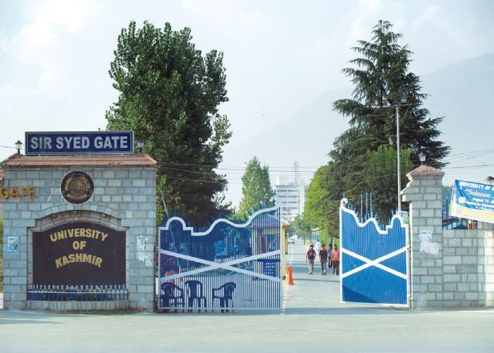 Kashmir University - entrance
