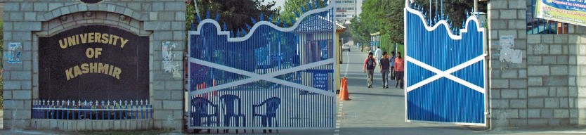 Kashmir University - entrance