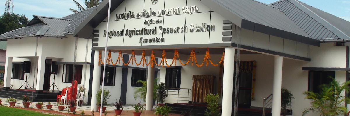 KAU - Kerala Agricultural University - others