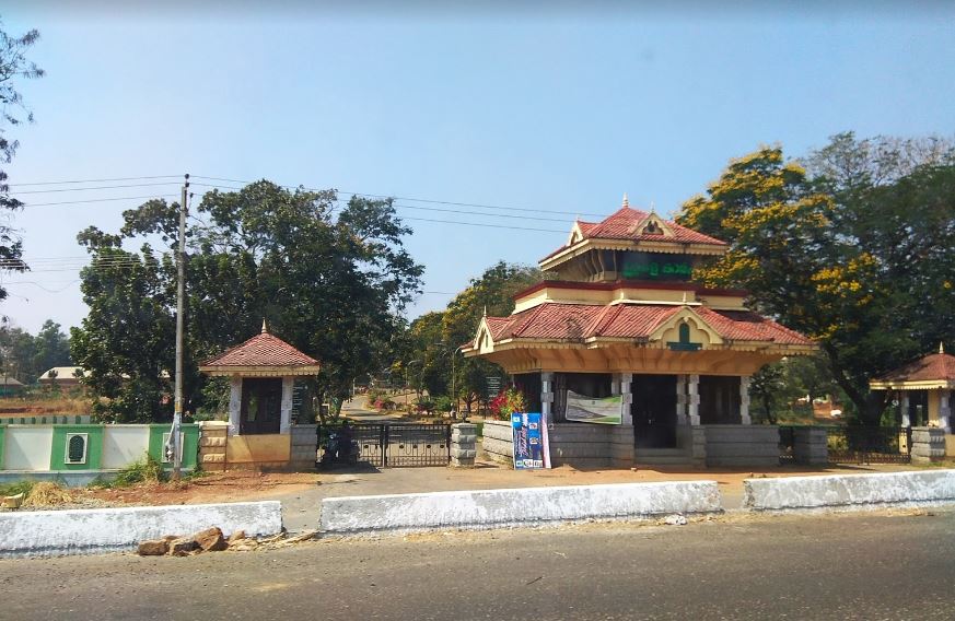 KAU - Kerala Agricultural University - entrance