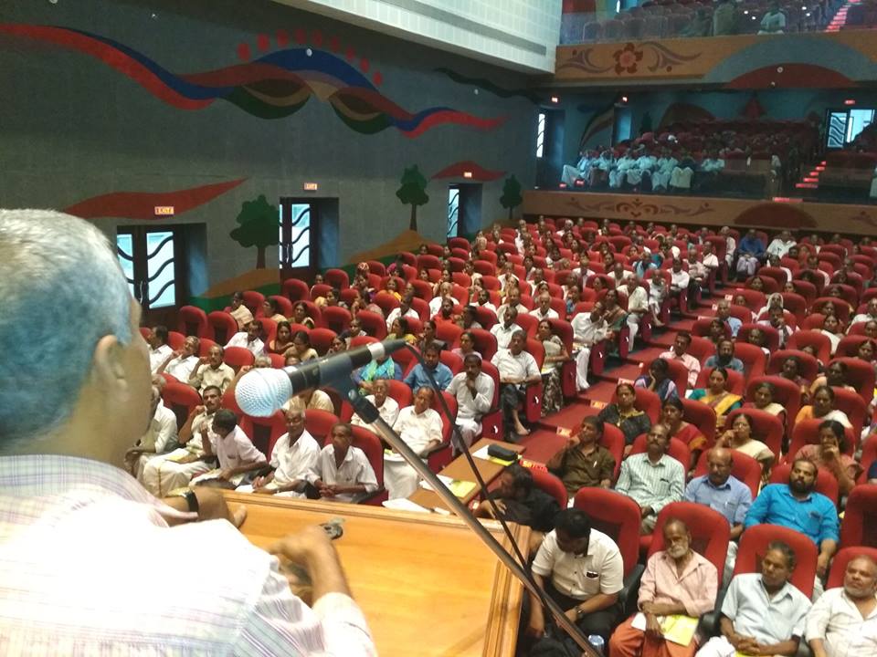 KAU - Kerala Agricultural University - auditorium
