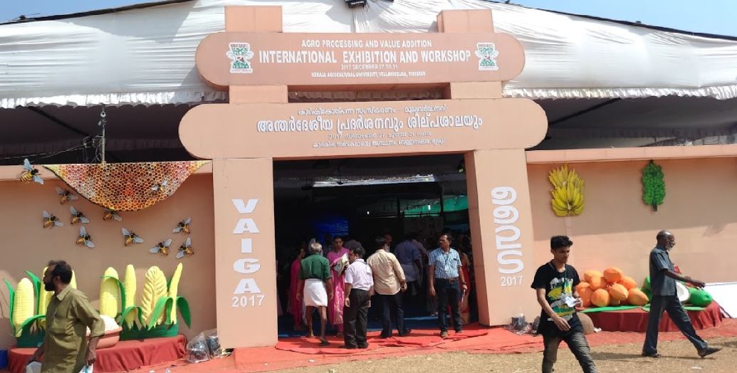 KAU - Kerala Agricultural University - exhibitions
