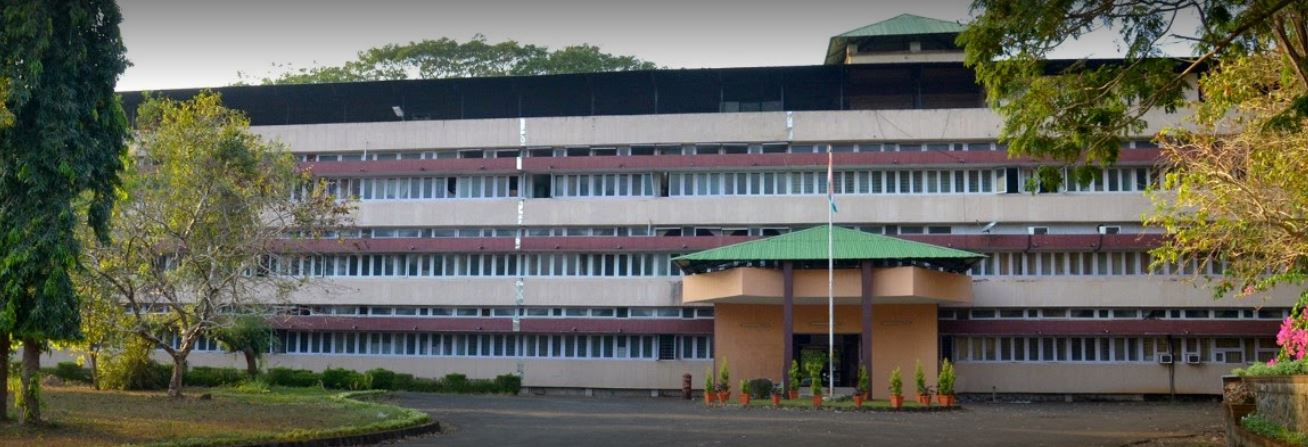 KAU - Kerala Agricultural University - campus