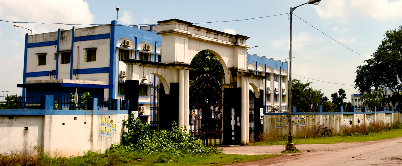 KNU - entrance