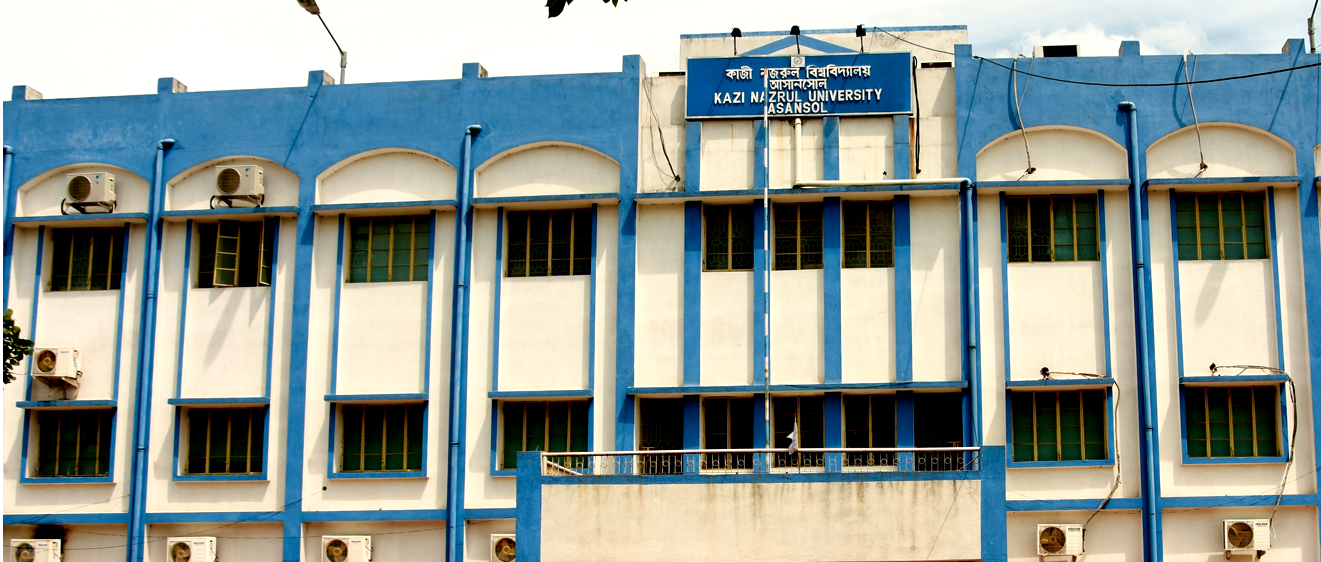 KNU - campus