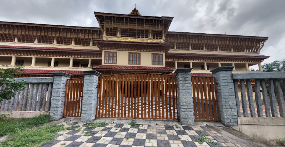 Kerala Kalamandalam - campus