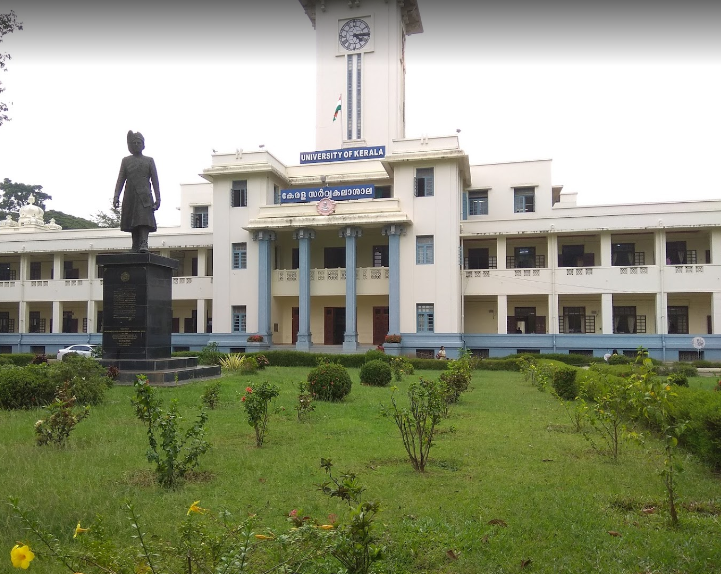 Kerala University - campus