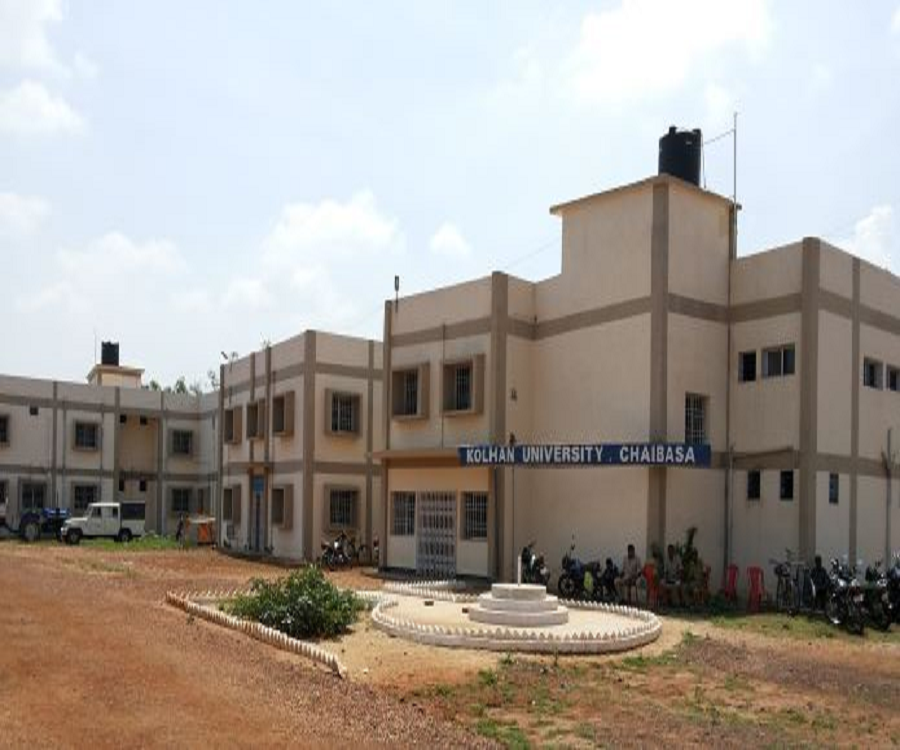 Kolhan University - KU - campus