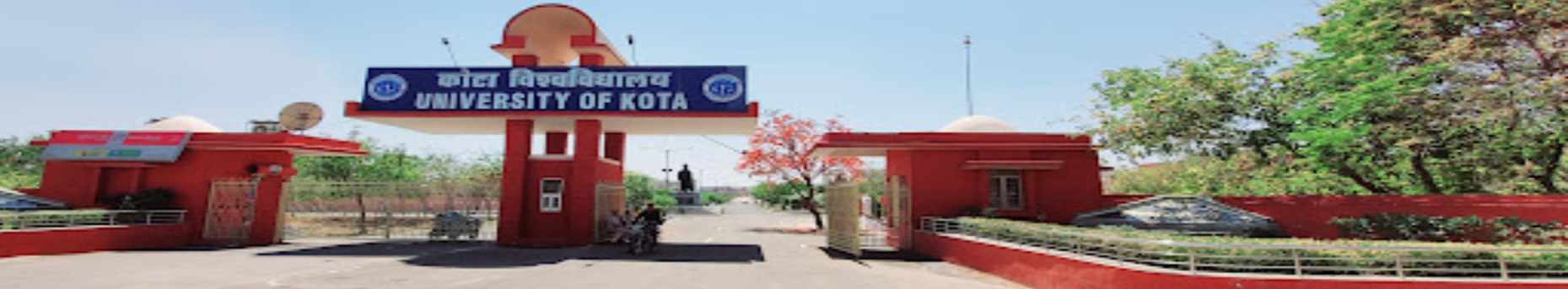 UOK (Kota University) - entrance
