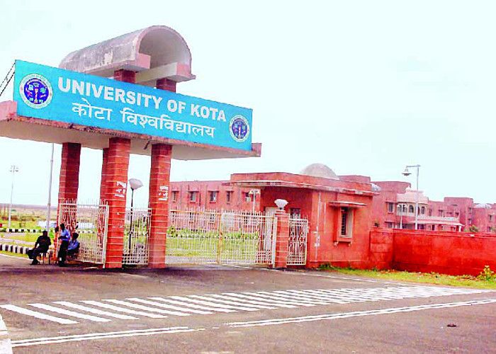 UOK (Kota University) - entrance