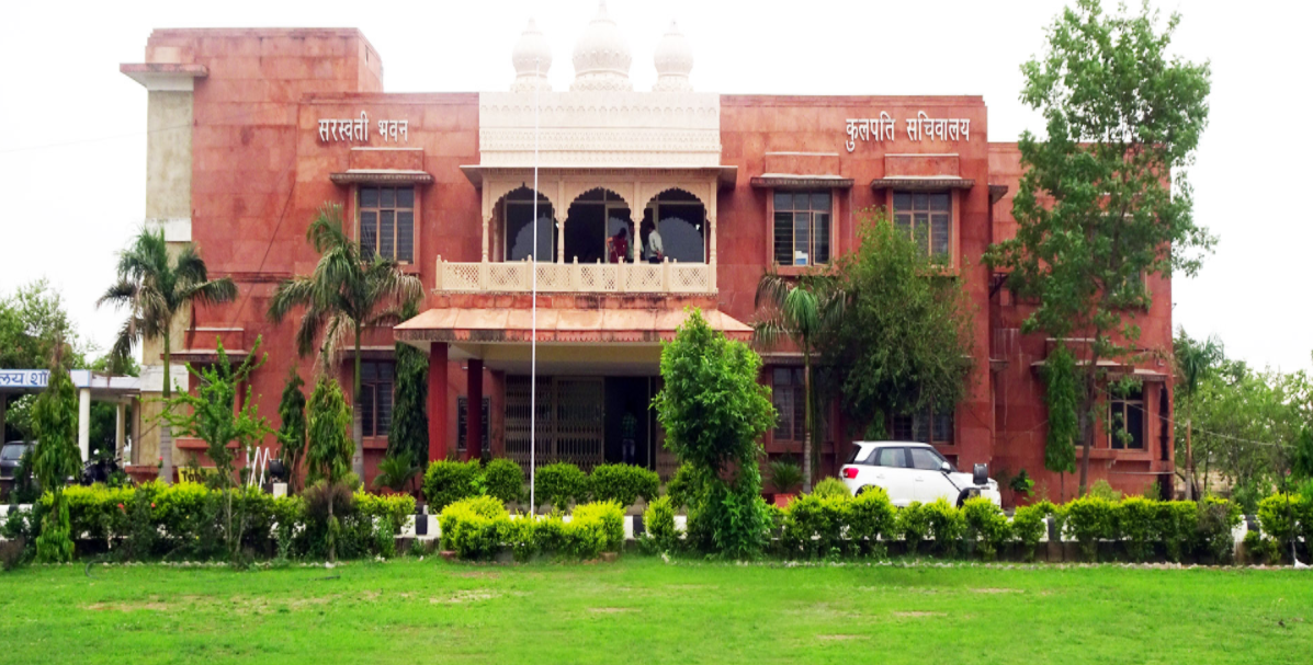 UOK (Kota University) - academic