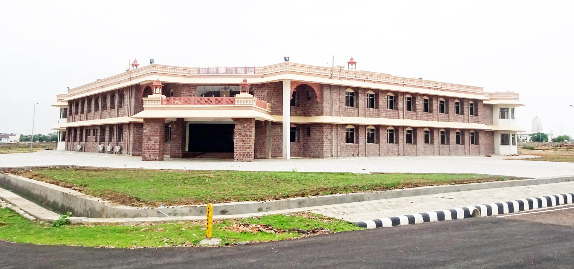 UOK (Kota University) - campus