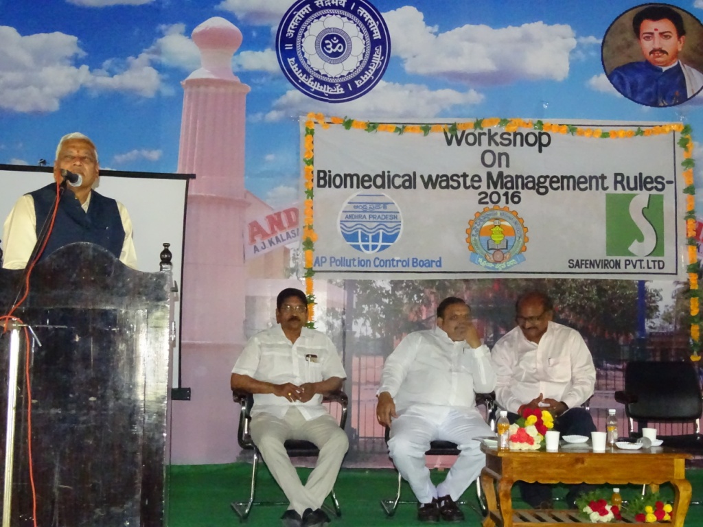 Krishna University - others