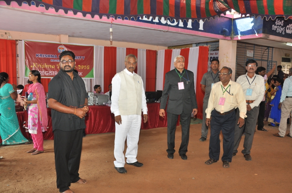 Krishna University - fest