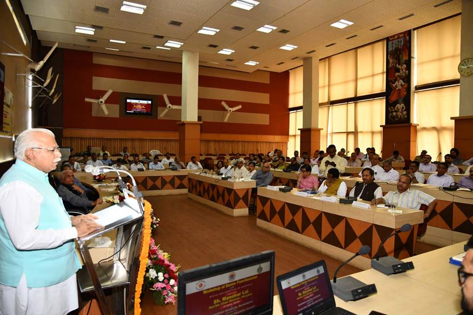 Kurukshetra University (KUK) - others