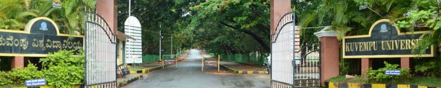 Kuvempu University - others