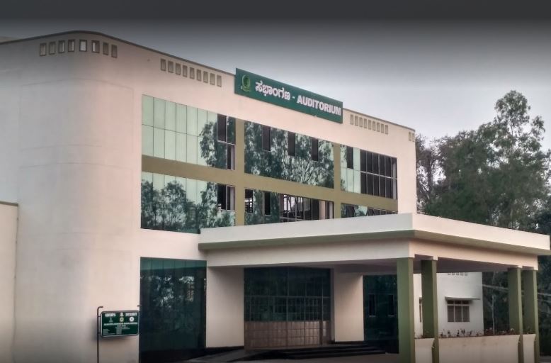 Kuvempu University - auditorium